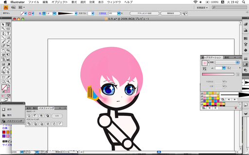82c44d60.png
