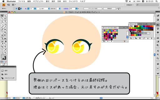 a34173e2.png