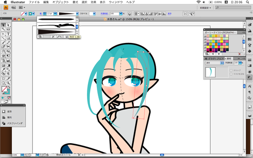 2133a8af.png
