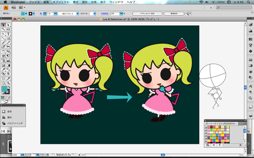 90903a85.png