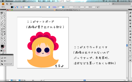 63d54241.png