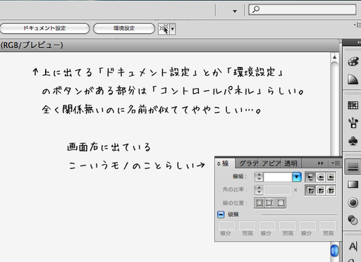 568c8fbd.png