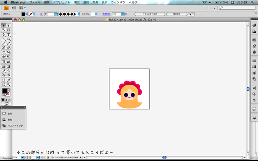 1c9b1424.png