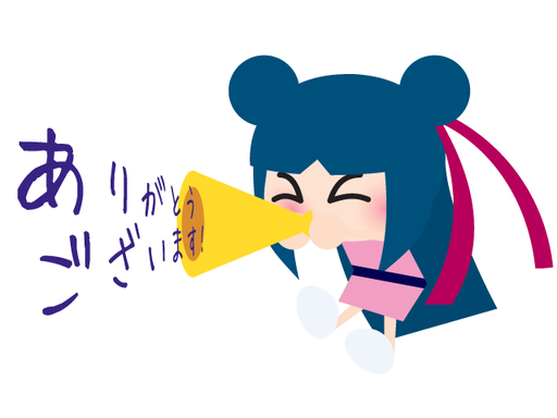c75c2d29.png