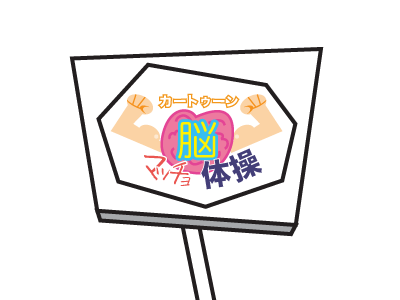 133b9087.png