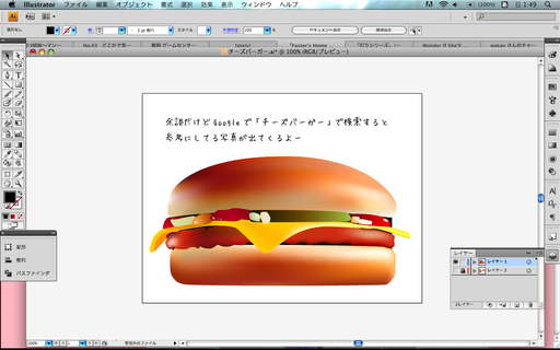 0f9383fa.png