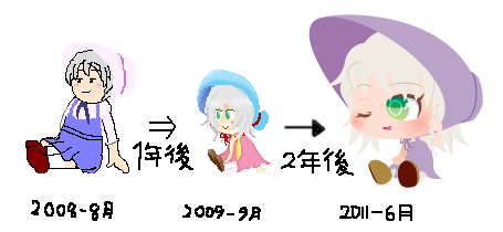 6042814.png
