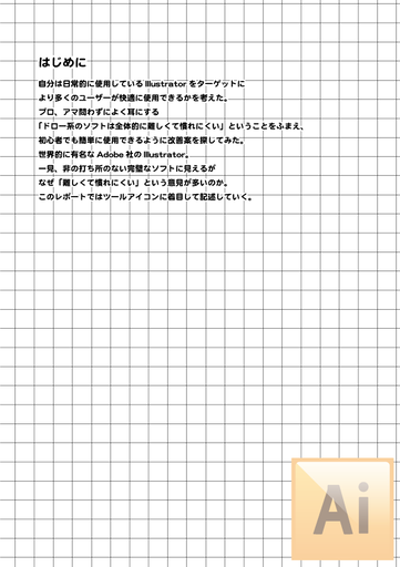 865ffe5f.png