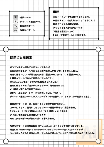 205e07be.png
