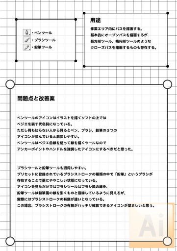 a438cb4c.png