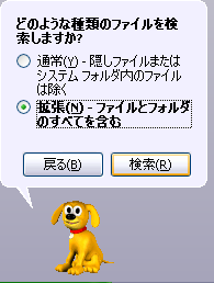 2.PNG