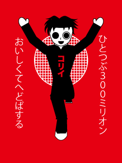 719883e8.png