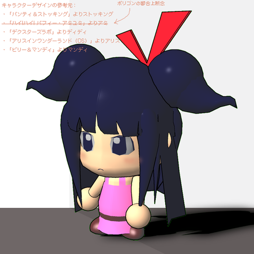 11080989_m.png