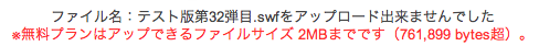 567715f2.png
