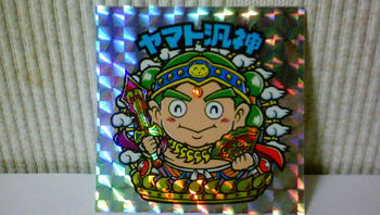 DSC00189.JPG