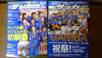 DSC00246.JPG