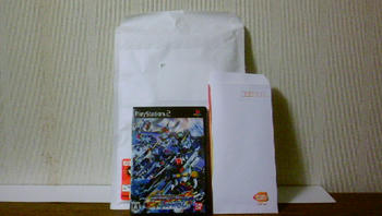 DSC00301.JPG