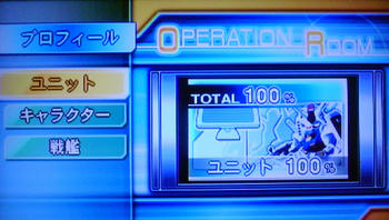 DSC00012.JPG