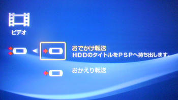 DSC00003.JPG