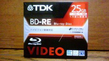 d49c7192.JPG