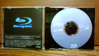 DSC00019.JPG