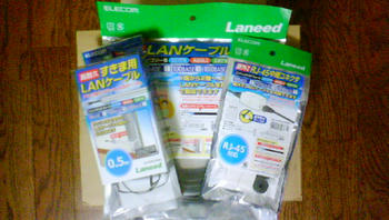 DSC00055.JPG