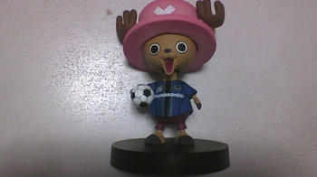 2012-01-14-104112.jpg