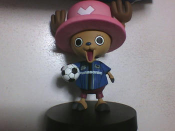 2012-01-14-105337.jpg