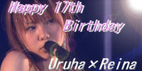 reina-birthday.jpg