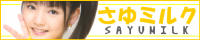 banner-2.jpg