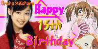 birthday-koharu.gif