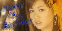 gaki-birthday.jpg