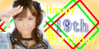 eri-birthday2.jpg