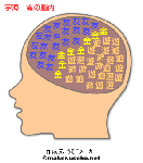 aa13b30e.gif