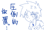fimg_1277207313.png