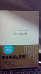 201207140103000.jpg