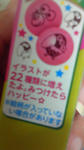 201206111515001.jpg