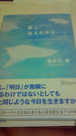 201208012008000.jpg
