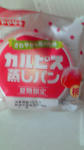201306031756000.jpg