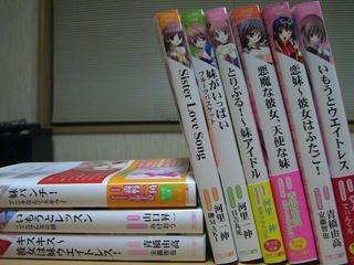 早まった。今は後悔しないでもない