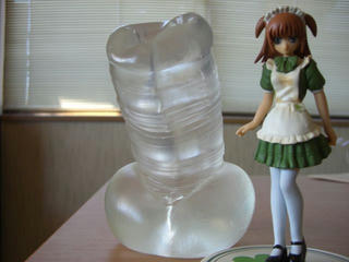 チ○コみてえだ