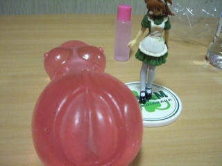 キモイ、俺