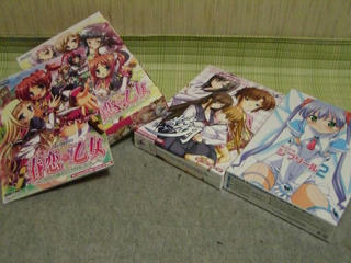 全部絵買いです
