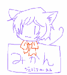 ruruneko.gif