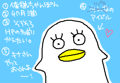 fimg_11204947968.png