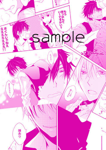 melsample.jpg