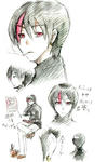 ブラック（Black=Dark=Weala） 