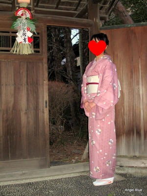 着物