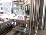toneri-liner.jpg
