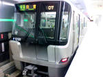 yokohama10000.jpg